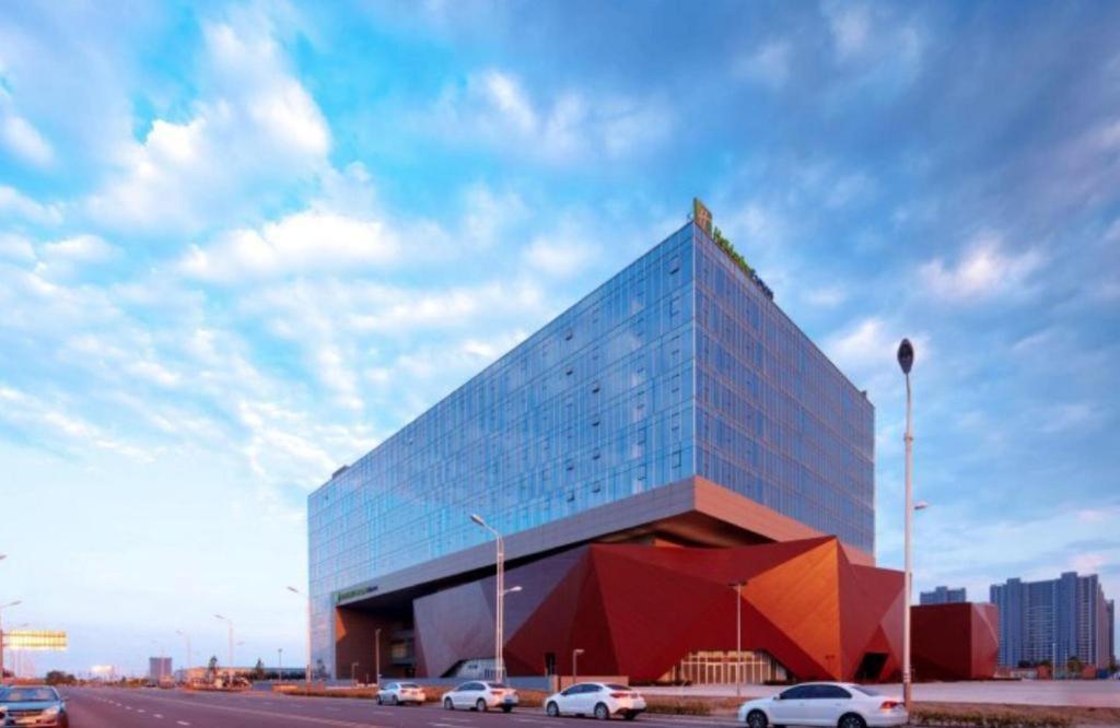 Holiday Inn Express Handan East By Ihg Exterior photo